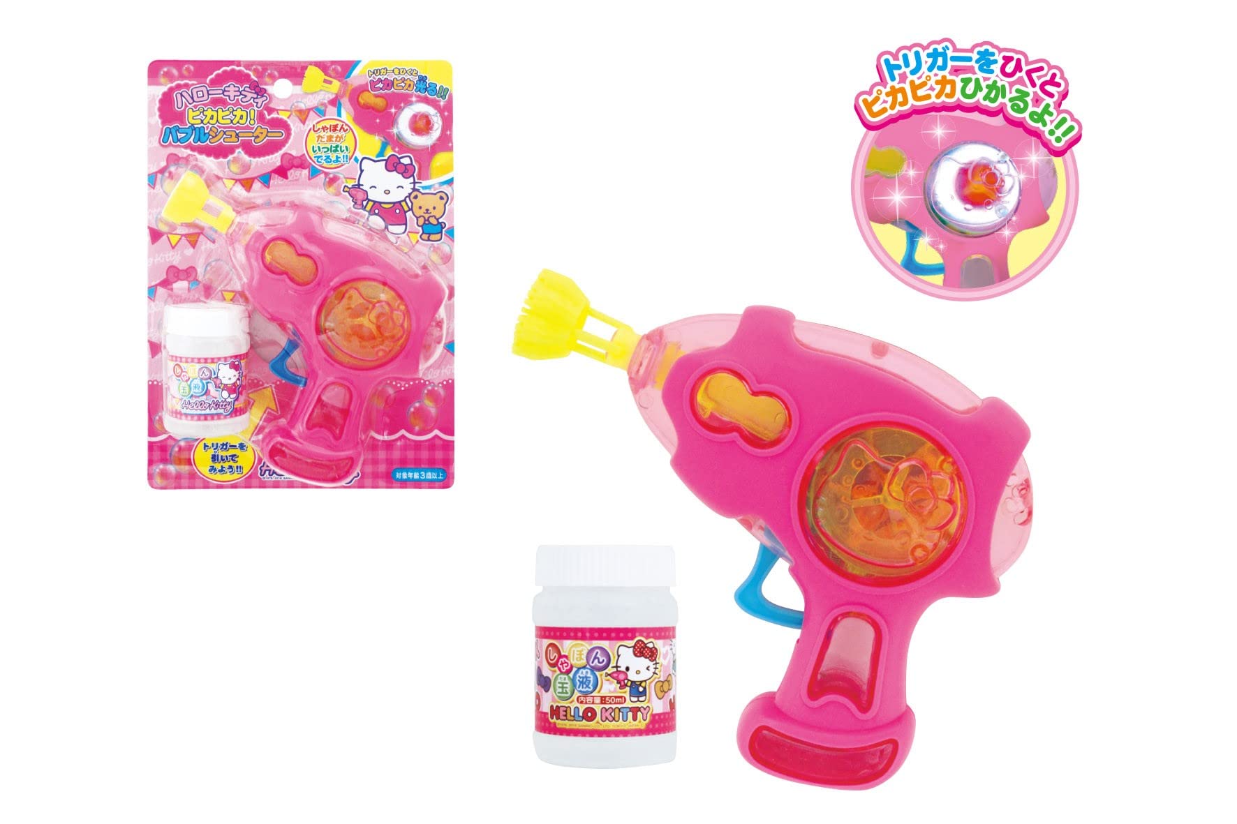 Amazon | 尾上萬 ハローキティ ピカピカ！バブルシューター | シャボン